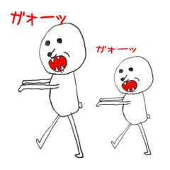 [LINEスタンプ] 犬ですけど何か？