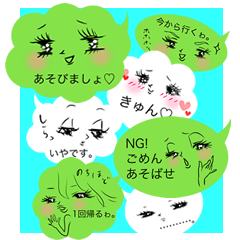 [LINEスタンプ] リアル顔文字・ふきだし婦人