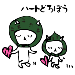 [LINEスタンプ] みかねこ