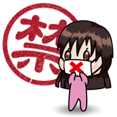 [LINEスタンプ] STAMPxSTAMP