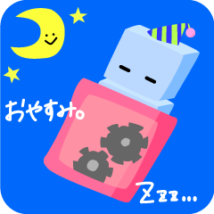 [LINEスタンプ] ロボットコミュニケーション