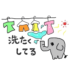 [LINEスタンプ] 動物の生活