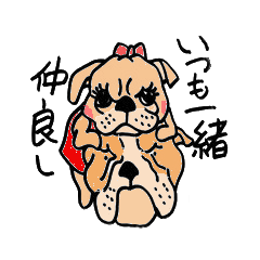 [LINEスタンプ] ブルの助とパギーのワンダーランド