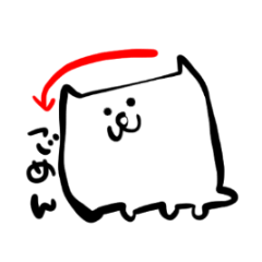 [LINEスタンプ] いぬねこ