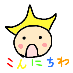 [LINEスタンプ] パットントン