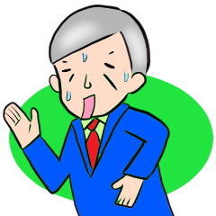 [LINEスタンプ] おじちゃまのスタンプ