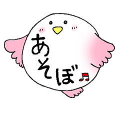 [LINEスタンプ] とりん