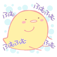 [LINEスタンプ] いつでも鳥をの画像（メイン）