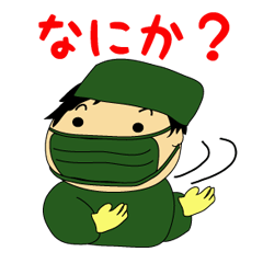 [LINEスタンプ] Mr.院長