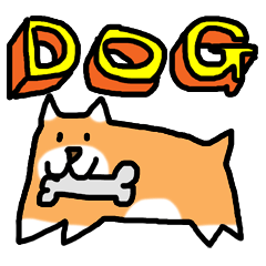 [LINEスタンプ] 犬の生活の画像（メイン）