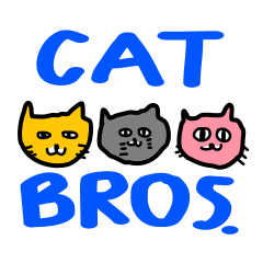 [LINEスタンプ] Cat Bros.の画像（メイン）