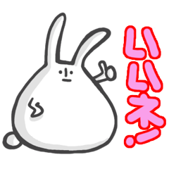 [LINEスタンプ] ヒトコト真顔どうぶつ