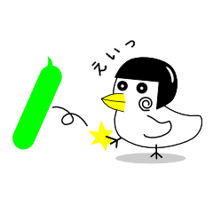 [LINEスタンプ] とりーとりとり