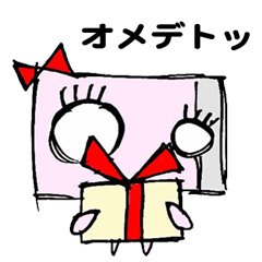 [LINEスタンプ] 紙ロボットの彼女ちゃん