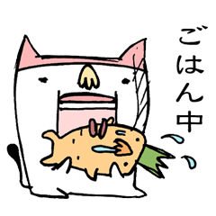 [LINEスタンプ] たぶん、ネコさん