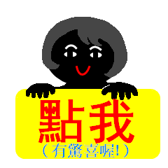 [LINEスタンプ] Lines of people(two)の画像（メイン）