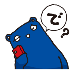 [LINEスタンプ] アオクマメッセージ