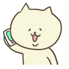 [LINEスタンプ] しあわせそうなネコたち