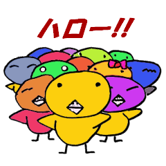 [LINEスタンプ] いえ郎君たち。