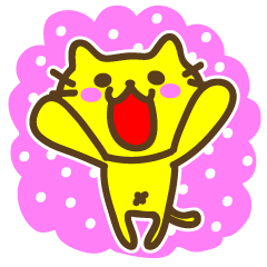 [LINEスタンプ] 日常で使える猫メッセージの画像（メイン）