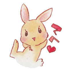 [LINEスタンプ] うさぎのキモチ