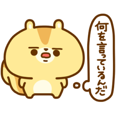 [LINEスタンプ] 考えるリス