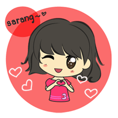 [LINEスタンプ] Sarang : Korea Lover  (EN)の画像（メイン）