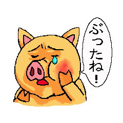 どうぶつ 面白 スタンプ