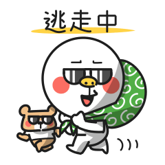 [LINEスタンプ] シンプルさんの最中