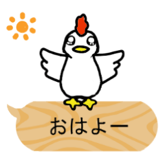 [LINEスタンプ] メッセージアニマルズ～吹き出し付きの画像（メイン）