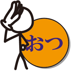 [LINEスタンプ] 吹き出し男子の画像（メイン）