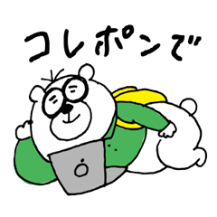 [LINEスタンプ] なりきりリサーチャーの画像（メイン）