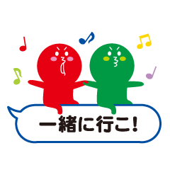 [LINEスタンプ] カラフルふきだし フチカラーの画像（メイン）