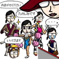 [LINEスタンプ] 連打で巨人になるスタンプ6(女性版顔のみ)の画像（メイン）