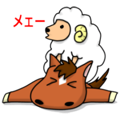 [LINEスタンプ] 干支のスタンプ