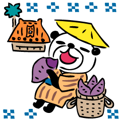 [LINEスタンプ] パンダしぇんしぇいの八重山日和