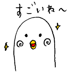 [LINEスタンプ] おやピヨの画像（メイン）