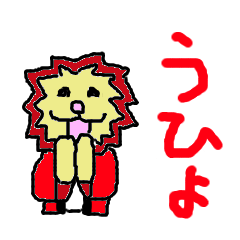 [LINEスタンプ] モノノフ・アニマル