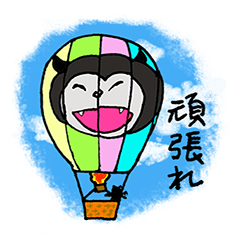 [LINEスタンプ] DIMO dd 第二弾の画像（メイン）