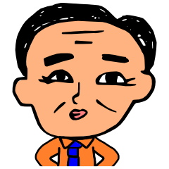 [LINEスタンプ] 社長（仮）の画像（メイン）