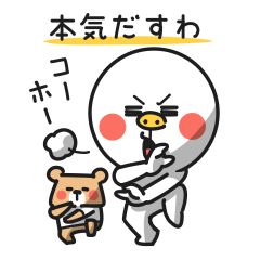 [LINEスタンプ] シンプルさんの反応の画像（メイン）