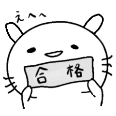 [LINEスタンプ] 白と黒。