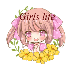 [LINEスタンプ] Girls lifeの画像（メイン）