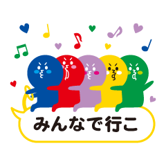 [LINEスタンプ] カラフルふきだしと愉快な仲間たち