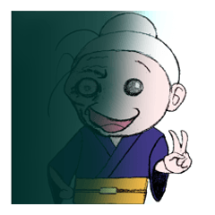[LINEスタンプ] バアバリアン違和子