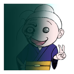 [LINEスタンプ] バアバリアン違和子の画像（メイン）