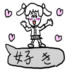 [LINEスタンプ] ふきだしガールの画像（メイン）