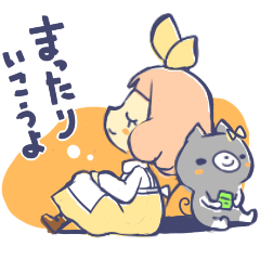 [LINEスタンプ] にゃんことおんなのこ