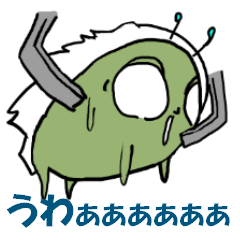 [LINEスタンプ] かにみそ商会2の画像（メイン）