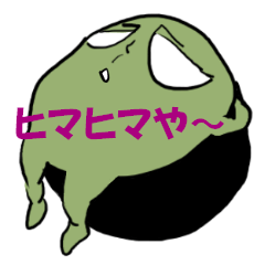 [LINEスタンプ] かにみそ商会3の画像（メイン）